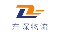 東琛物流